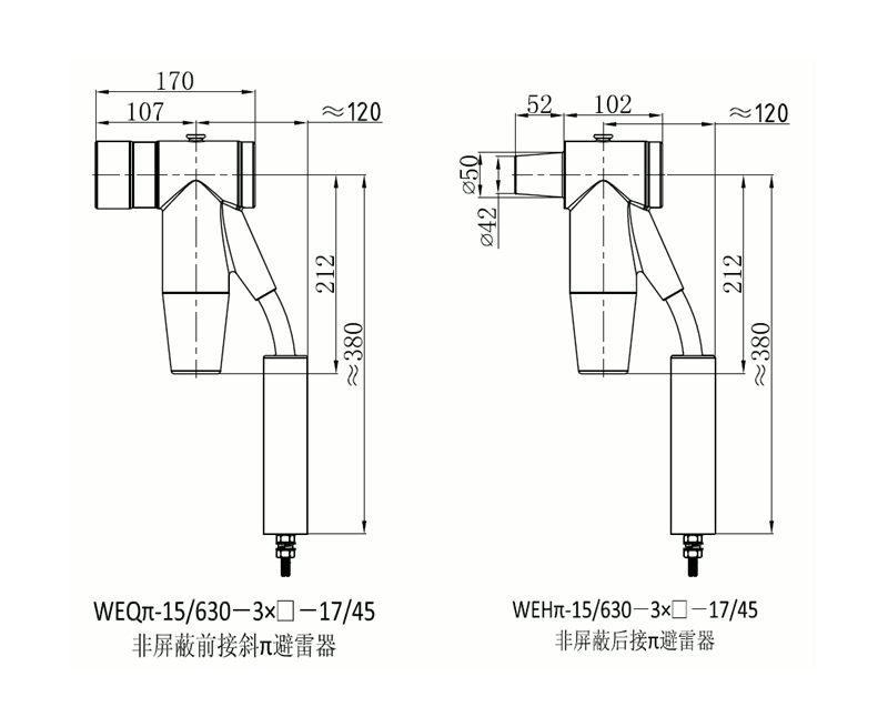 欧宝体育官方
15kV欧式630-1250A非屏蔽型可分离连接器结构尺寸3.gif