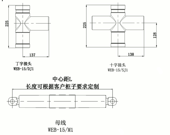 欧宝体育官方
偏位顶扩母线连接器结构图1.gif