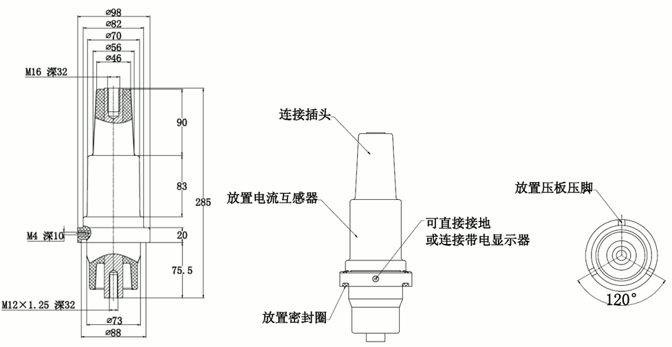 欧宝体育官方
加长型充气柜套管结构图.gif