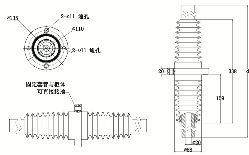 欧宝体育官方
双头带伞套管结构图.gif